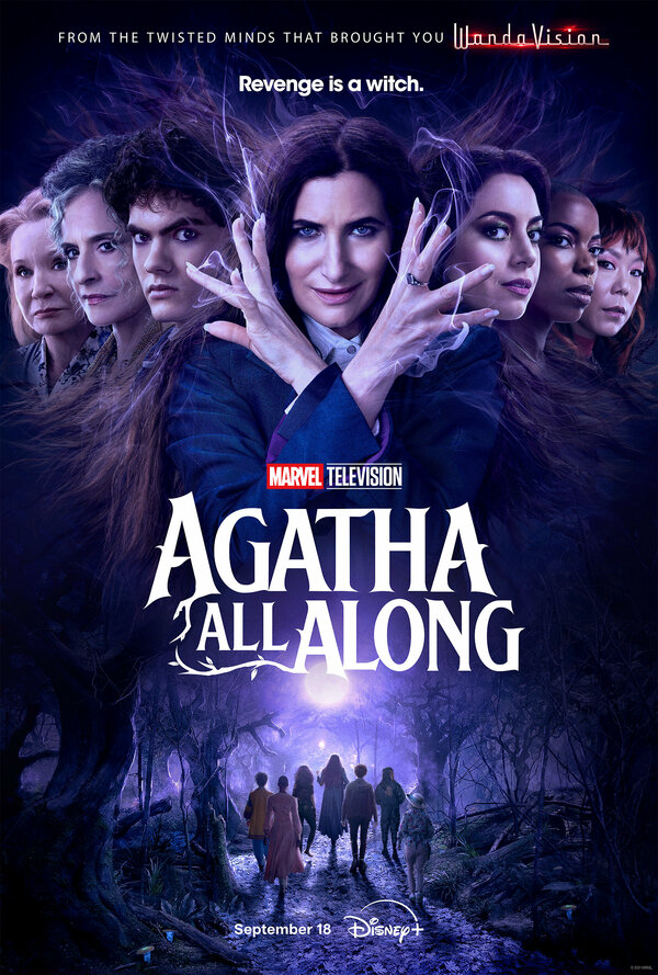 Это всё Агата сериал 2024 смотреть онлайн бесплатно в хорошем качестве HD